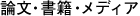 _EЁEfBA