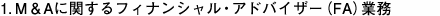 PDMAɊւtBiVEAhoCU[iFAjƖ