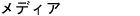 fBA